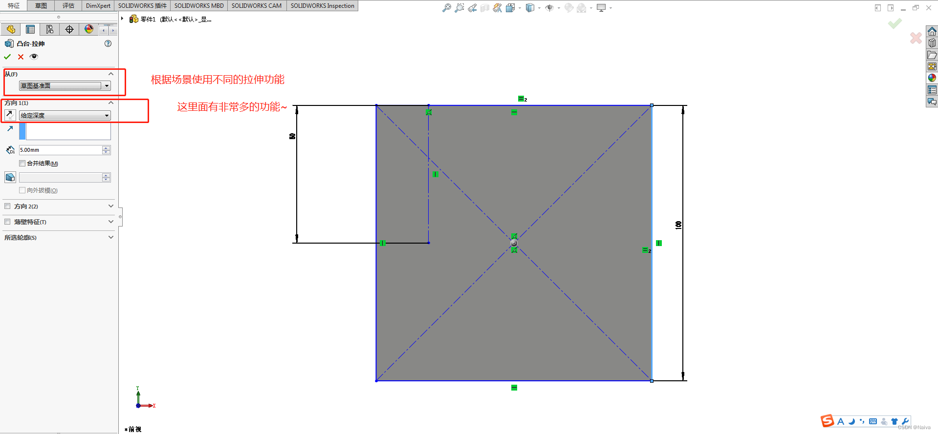 softImg\solidworks\0fb27bd8-ecd3-4dad-9885-d2f66bcccf89